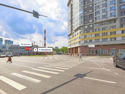 Москва, ул. Ярцевская, д. 27к1  Помещение 16,8 кв м  Табак