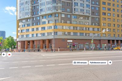 Москва, ул. Ярцевская, д. 27к1  Помещение 16,8 кв м  Табак