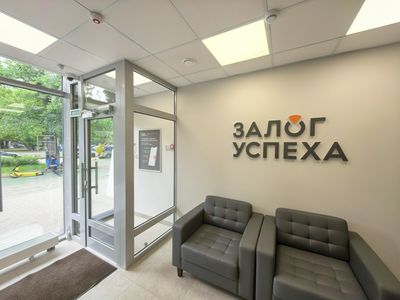 Москва, ул. 1-я Новокузьминская, д. 21к2  Помещение 24,1 кв м  Ломбард