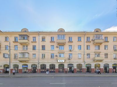 Москва, ул. Дмитрия Ульянова, д. 10/1к1  Помещение 16,6 кв м  Ломбард