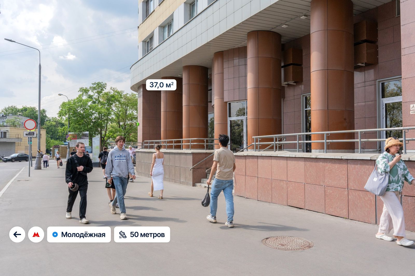 Москва, ул. Ярцевская, д. 27к1 Помещение 37 кв м Аптека