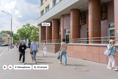 Москва, ул. Ярцевская, д. 27к1  Помещение 37 кв м  Аптека