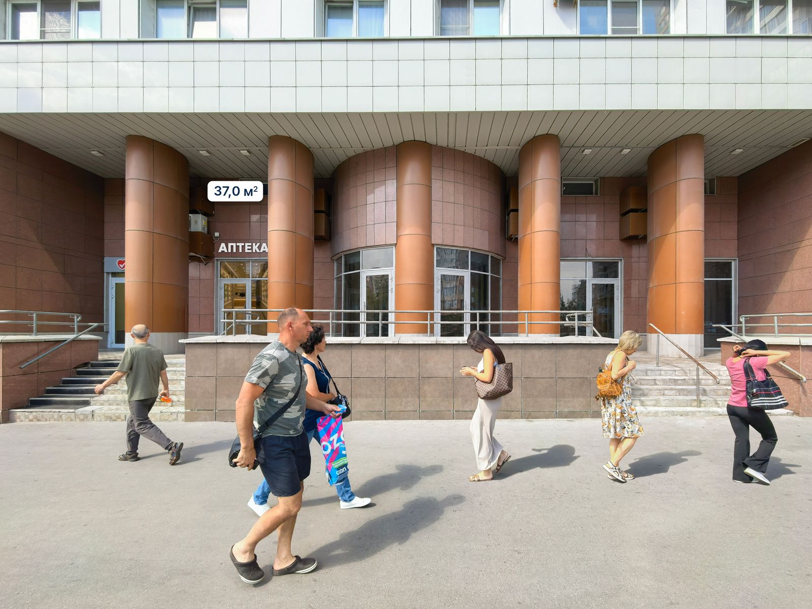 Москва, ул. Ярцевская, д. 27к1 Помещение 37 кв м Аптека