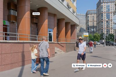 Москва, ул. Ярцевская, д. 27к1  Помещение 37 кв м  Аптека