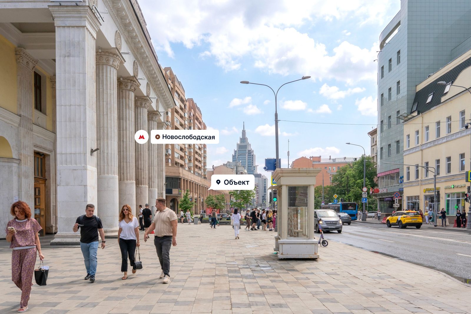 Москва, ул. Долгоруковская, д. 40 Помещение 29 кв м Табак