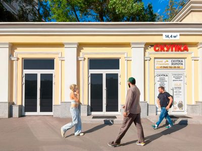 Москва, Ленинградский пр-кт, д. 62с26  Помещение 14,4 кв м  Ломбард