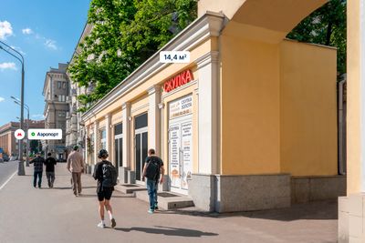 Москва, Ленинградский пр-кт, д. 62с26  Помещение 14,4 кв м  Ломбард