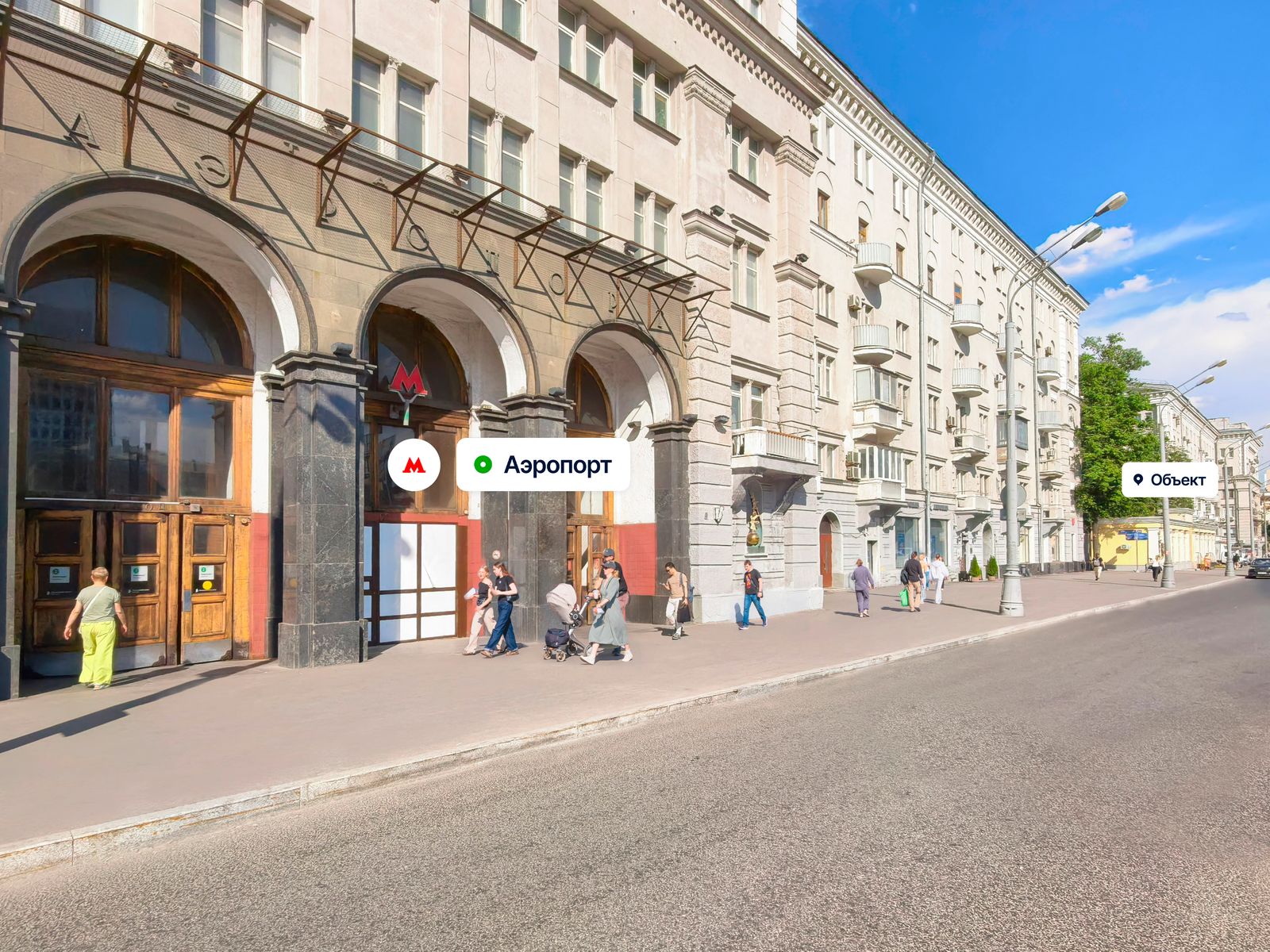 Москва, Ленинградский пр-кт, д. 62с26 Помещение 14,4 кв м Ломбард