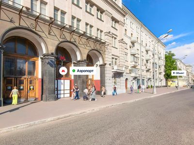 Москва, Ленинградский пр-кт, д. 62с26  Помещение 14,4 кв м  Ломбард