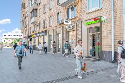 Москва, Звенигородское ш., д. 3Ас1  Помещение 19,5 кв м  Чайная