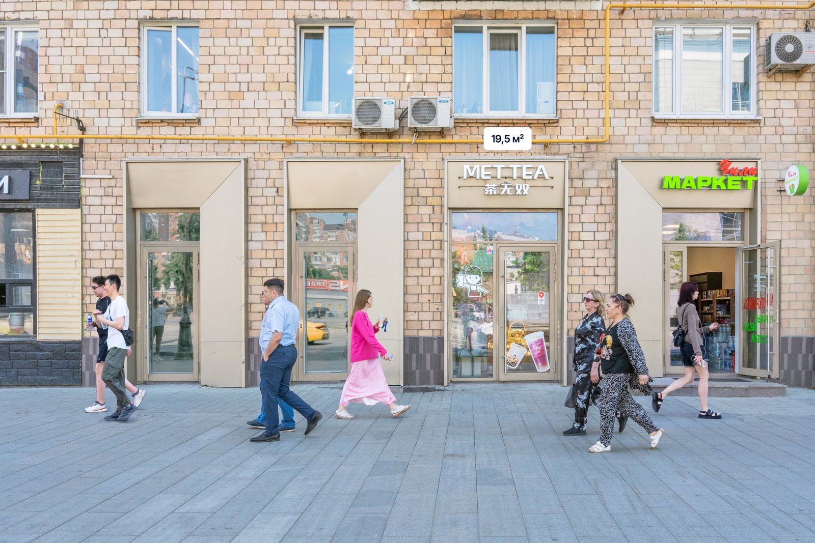 Москва, Звенигородское ш., д. 3Ас1  Помещение 19,5 кв м  Чайная