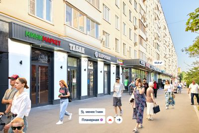 Москва, ул. Планерная, д. 12к1  Помещение 63,8 кв м  Комиссионный
