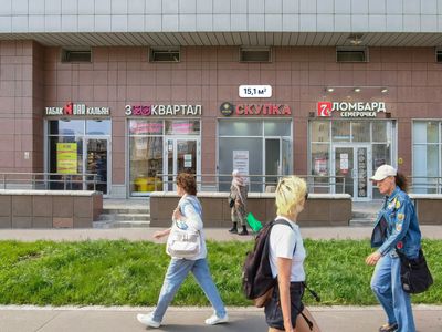 Москва, ул. Ярцевская, д. 27к1  Помещение 15,1 кв м  Ломбард