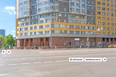 Москва, ул. Ярцевская, д. 27к1  Помещение 15,1 кв м  Ломбард