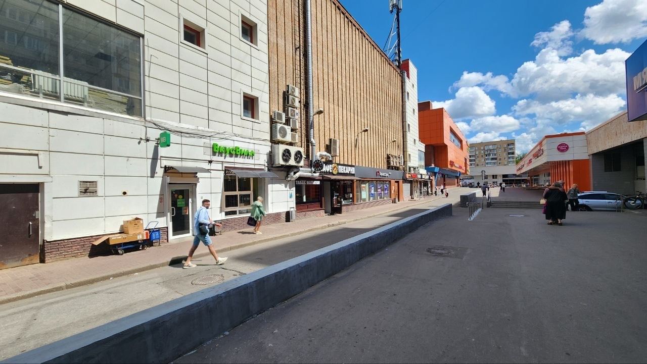 Москва, ул.Широкая, д. 12