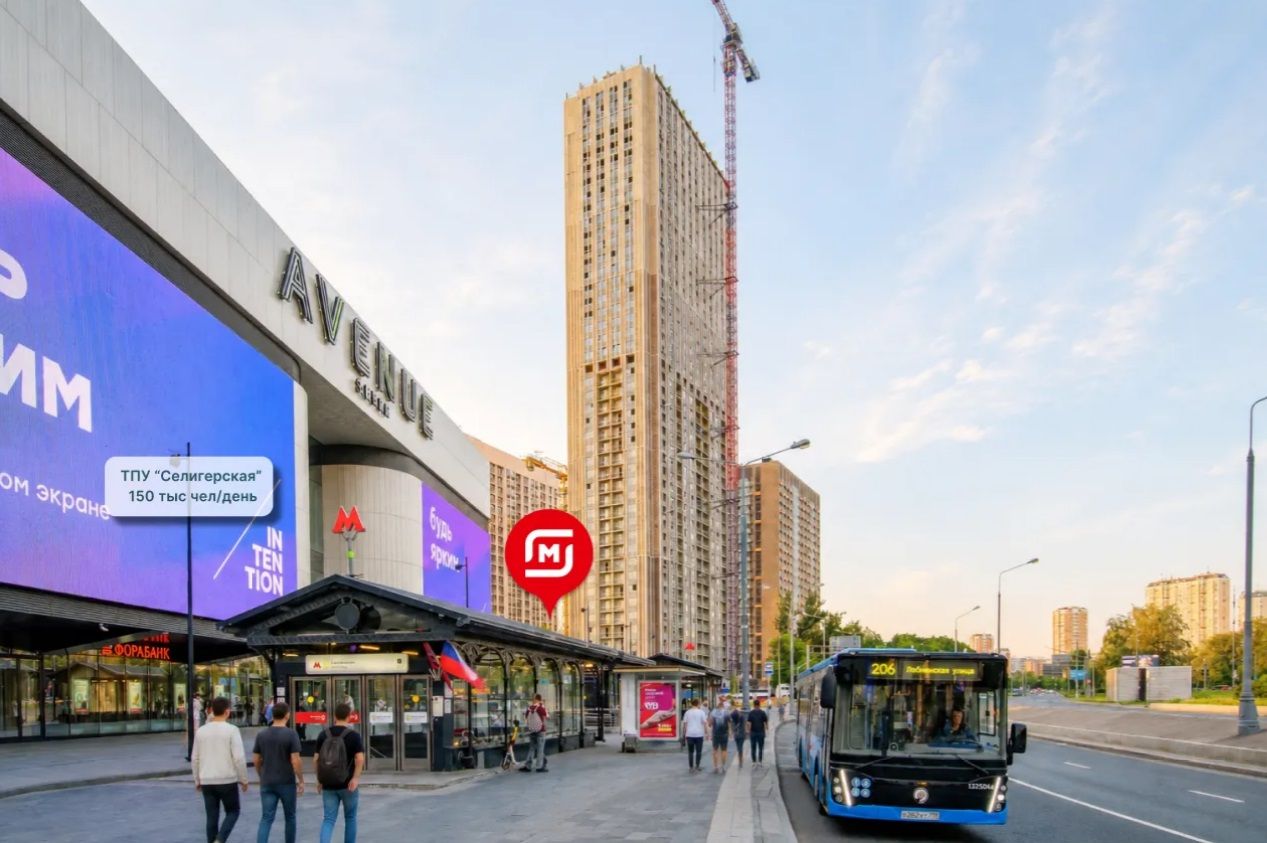Москва, Дмитровское шоссе, д. 89 Помещение 315,3 кв м Магнит