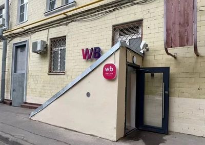 Москва, ул. Народного ополчения, д. 40/1  Помещение 70,3 кв м  ПВЗ