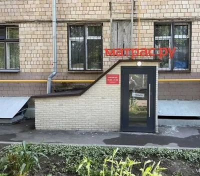 Москва, ул. Руставели, д. 8Б   Помещение 136,7 кв м  Магазин матрасов