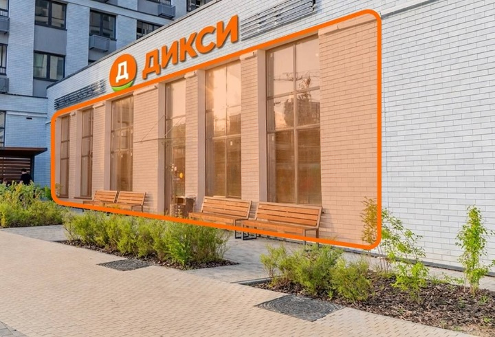 Москва, ул Братьев Гранат, д 8  Помещение 298,5 кв м  Дикси