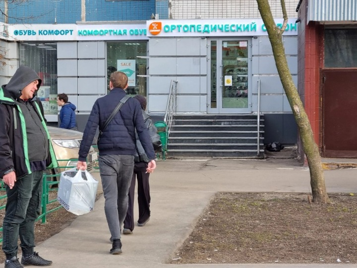 Москва, ул Плещеева, д 8, д 36 Помещение 55 кв м Ортопедический салон