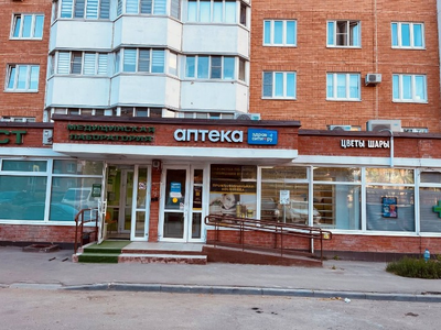 Московская обл, г Домодедово, мкр Северный, ул Гагарина, д 63   Помещение 140 кв м  Здравсити