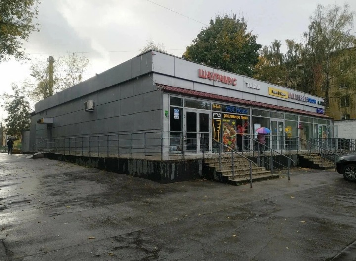 Москва, ул Оренбургская, д 18 Помещение 240 кв м ПВЗ Озон, Яндекс, ВБ и др