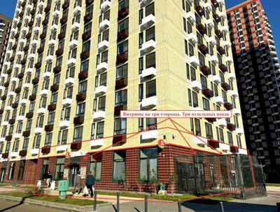 г Москва, ул Салтыковская, д 6/1 к 6  Помещение 306,3 кв м  Дикси