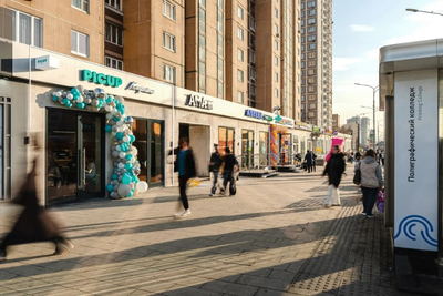 г Москва, Ярославское шоссе, д 2 к 2   Помещение 45,2 кв м  Кофейня Picup