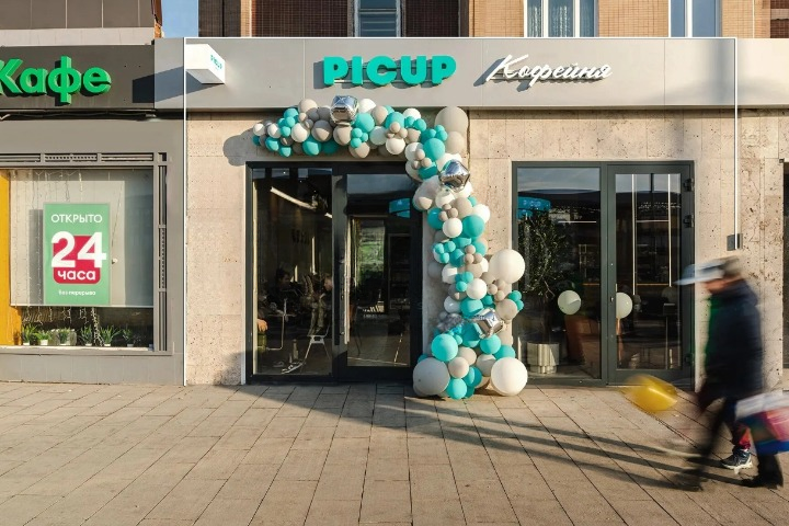 г Москва, Ярославское шоссе, д 2 к 2   Помещение 45,2 кв м  Кофейня Picup