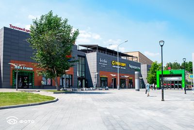 ТЦ METROMALL