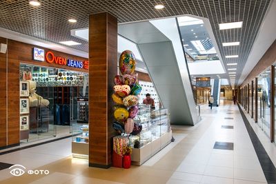ТЦ METROMALL