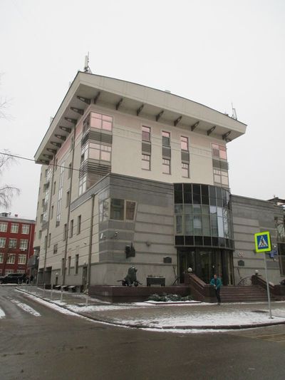 БЦ на 1-м Тружениковом переулке, 14с1