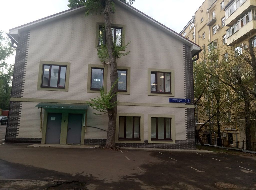 Бизнес-центр, 2-й Вражский пер., 7