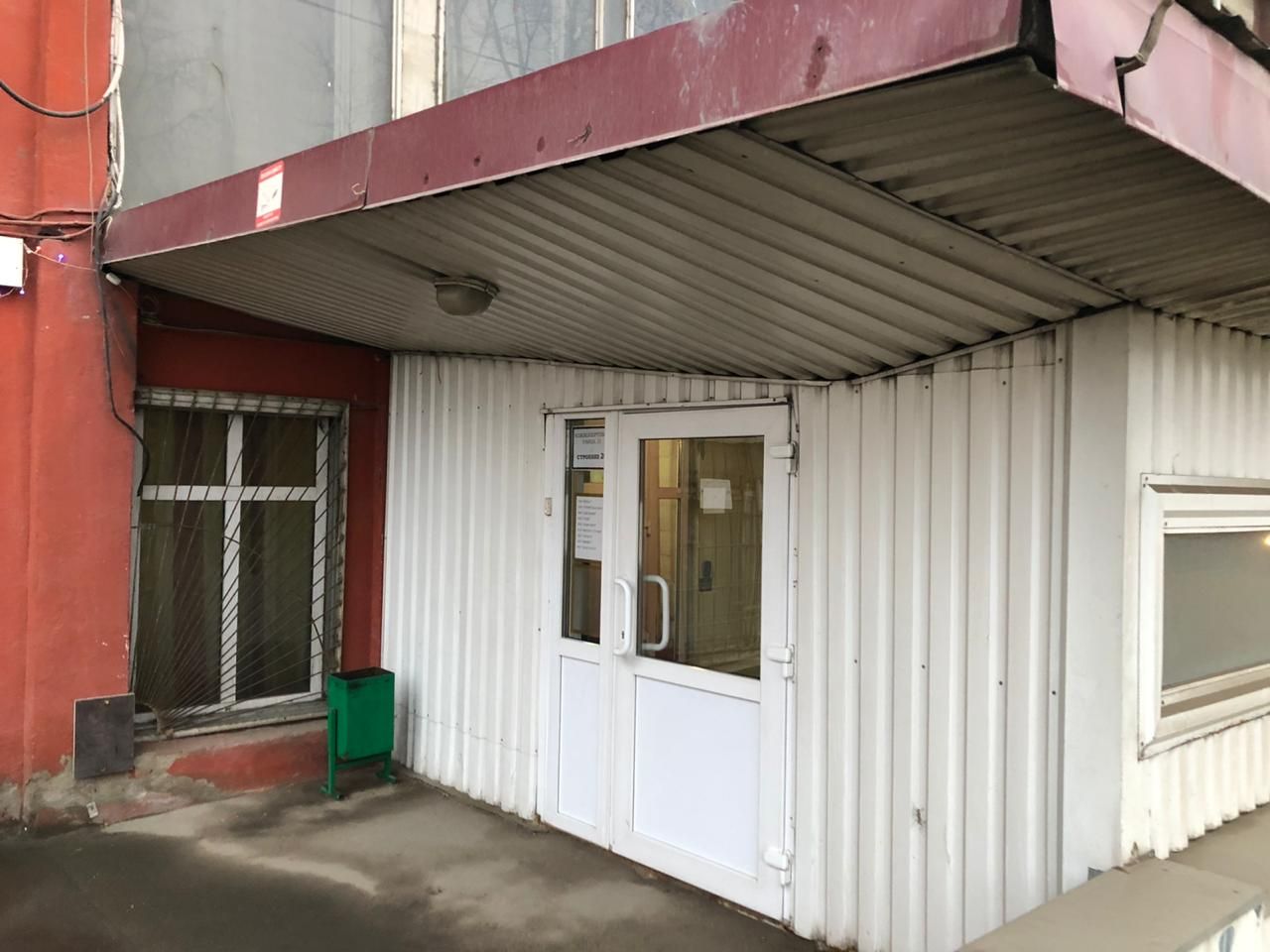 БЦ на ул. Южнопортовая, 21с20