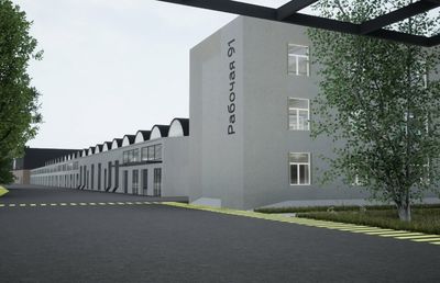 БЦ на ул. Рабочая, 91