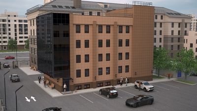 БЦ «Академический»