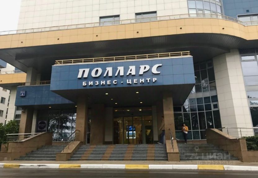 БЦ «Полларс»