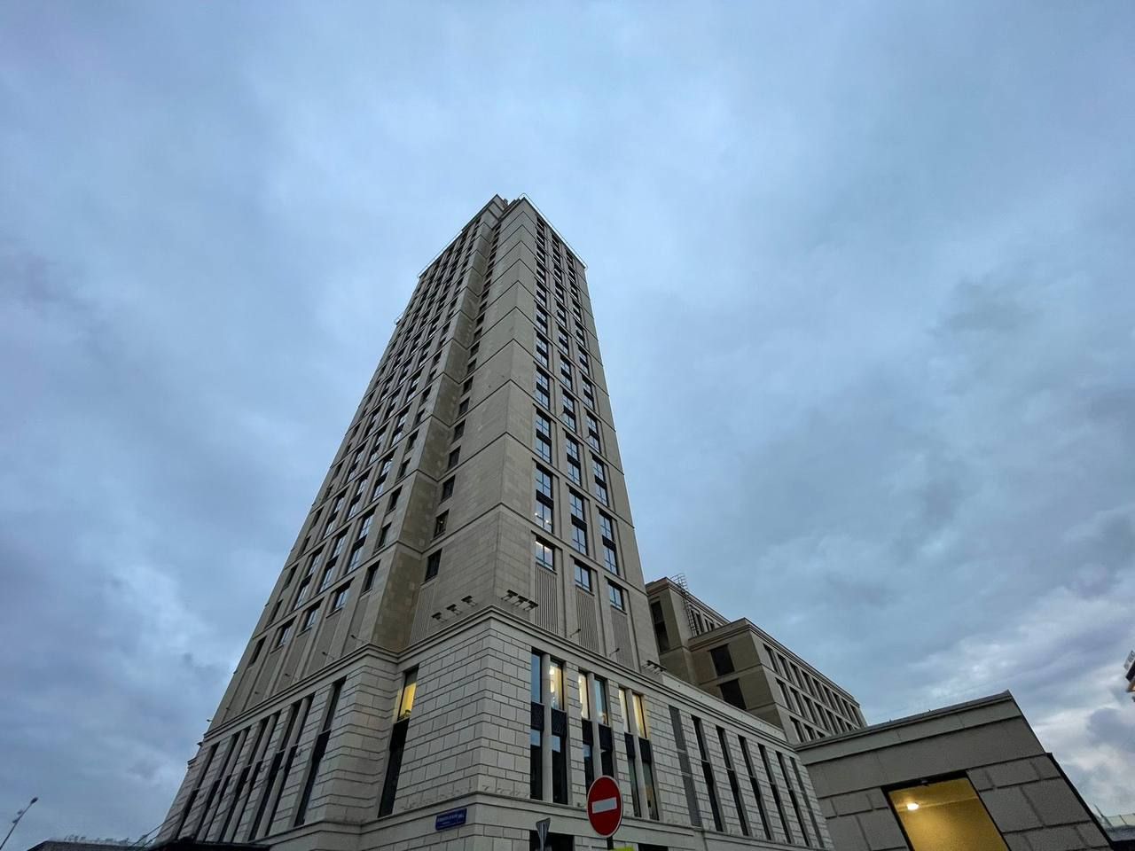 МФК «Alcon Tower»