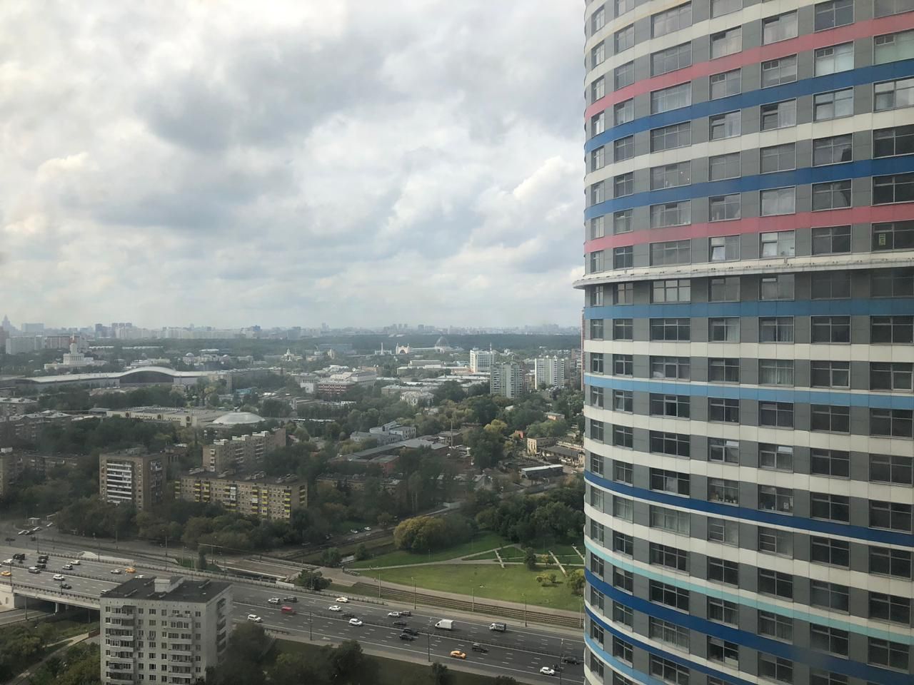 Триколор