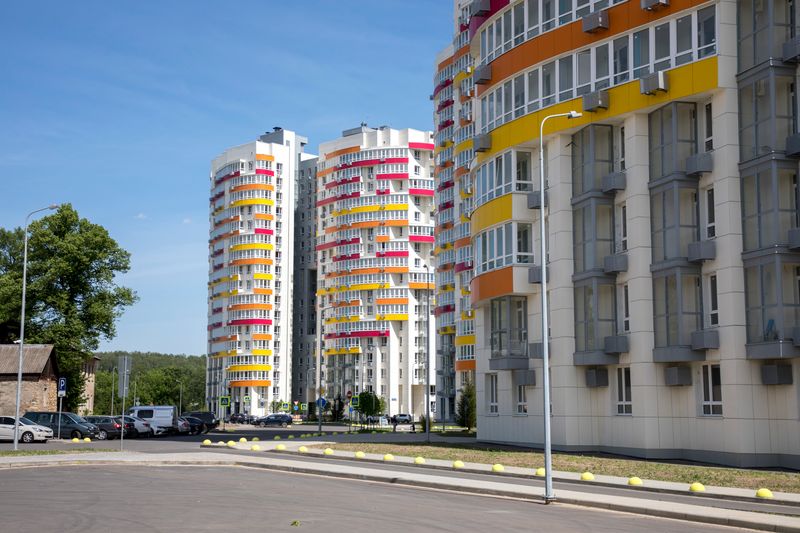 Коммерческая недвижимость