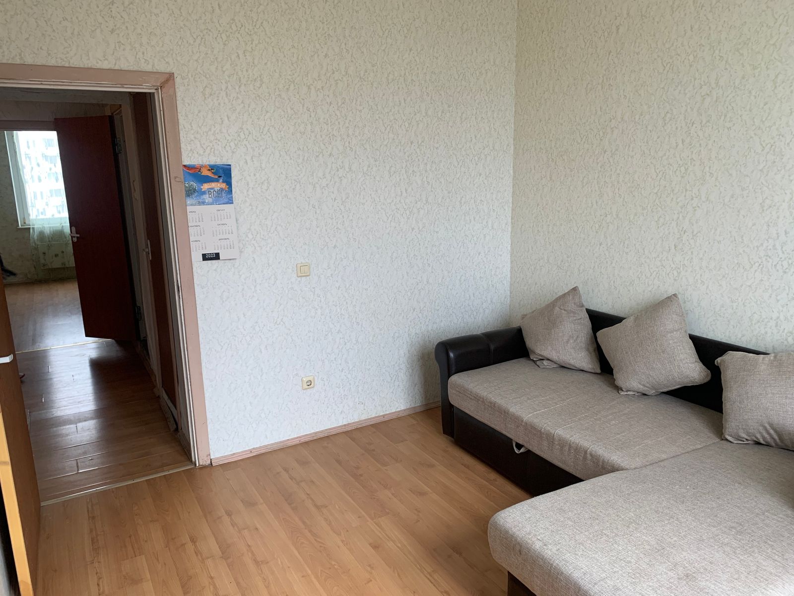 Квартира, 53 м² — Московская обл, Подольск, ул. 43-й Армии, д. 15