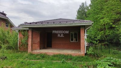 Дом, 427 м² — Москва, ТАО (Троицкий), Щаповское поселение, деревня Шаганино. КП «Европейская долина-2»