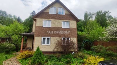 Дом, 250 м² — Москва,  Михайлово-Ярцевское пос., с. Михайловское