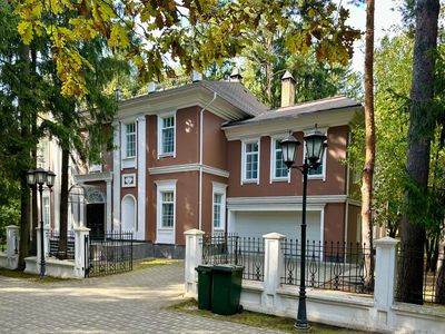 Дом, 755 м² — Московская обл., Одинцовский г.о., д. Новодарьино