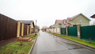Клубничные поля