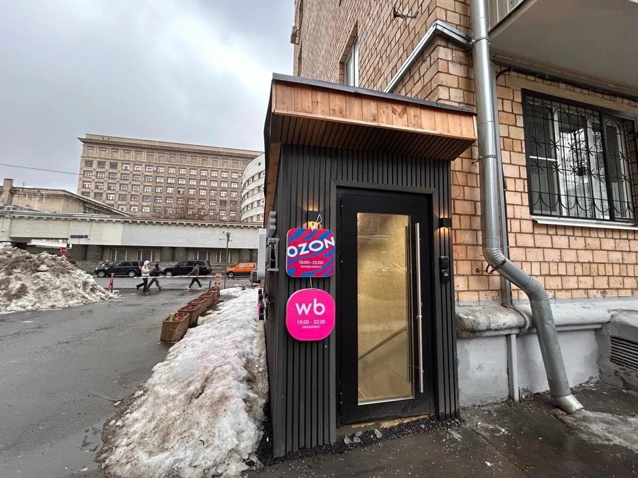 Москва ул. Бурденко д. 11А с2 Помещение 180 кв м  Ателье, ПВЗ, Офис