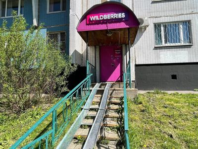 Москва, ул. Таллинская, д. 6