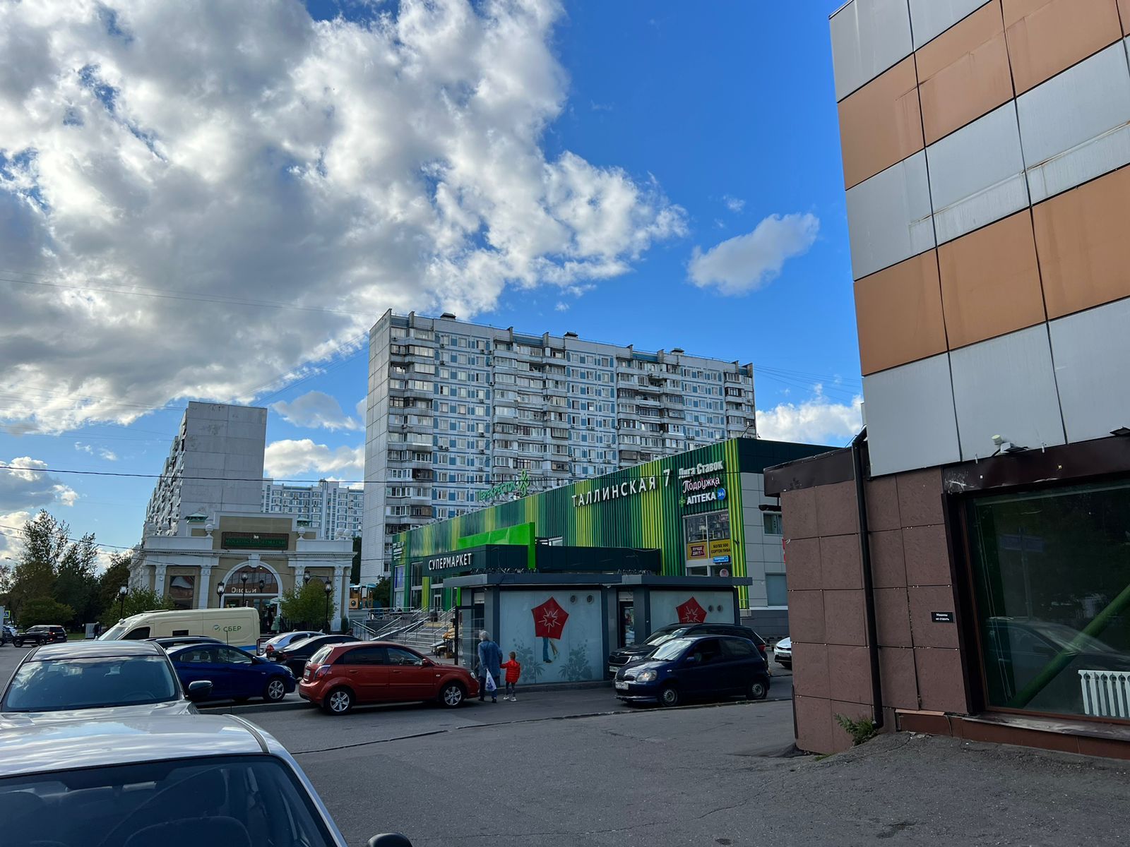 Москва, ул. Таллинская, д. 9