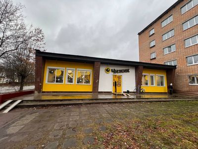 Московская обл, Электросталь, ул. Трудовая, д. 39