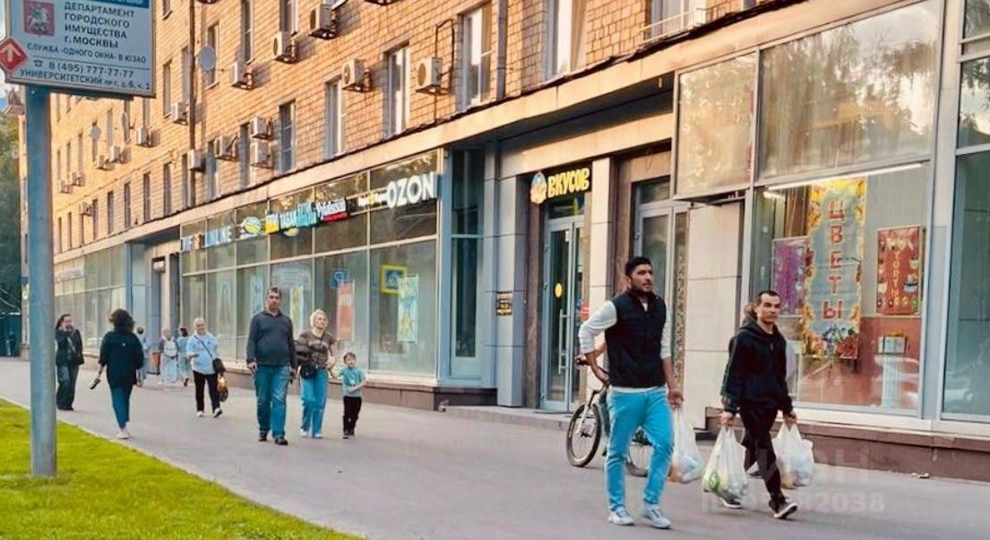 Москва, Университетский проспект, д.4